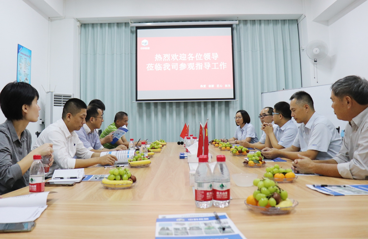 2020-10-28 海南屯倉縣梁譽騰縣長一行