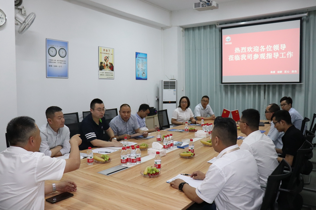 2021-03-30 海南三亞中北華宇建筑工程公司蔡總一行